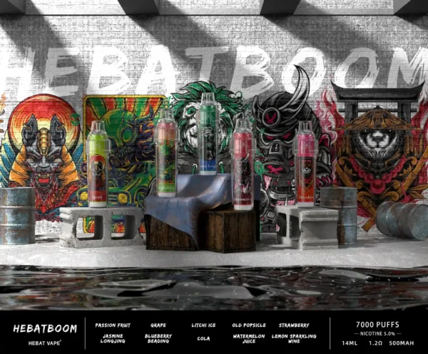 Hebat 喜貝 BOOM 7000口 打造溫潤低負擔感捕捉原始香氣細節｜智慧斷電防乾燒採用高密度導油棉