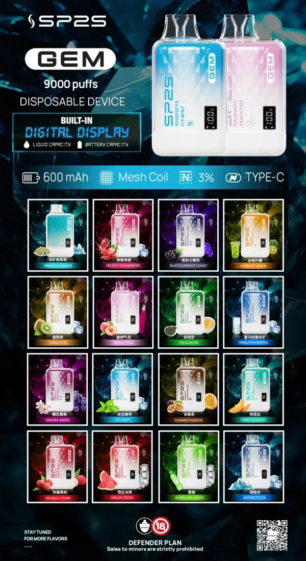 SP2S思博瑞 GEM9000電子煙｜扎實擊喉感與細緻煙霧體驗｜大容量油艙搭配電量顯示面板