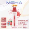 MEHA VBar 魅嗨小白條8500｜體現溫潤擊喉體驗｜高導熱網芯霧化技術