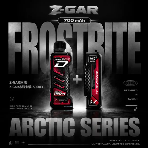 【加購100送主機】Zgar 冰熊專用套裝 ｜ 專注恆壓輸出實現細膩煙霧感受 ｜ 精密感應技術帶來平穩低負擔感體驗