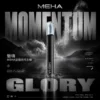 MEHA 魅嗨五代星耀版｜交織流暢霧感層次｜星光塗層工藝與恆定功率設計