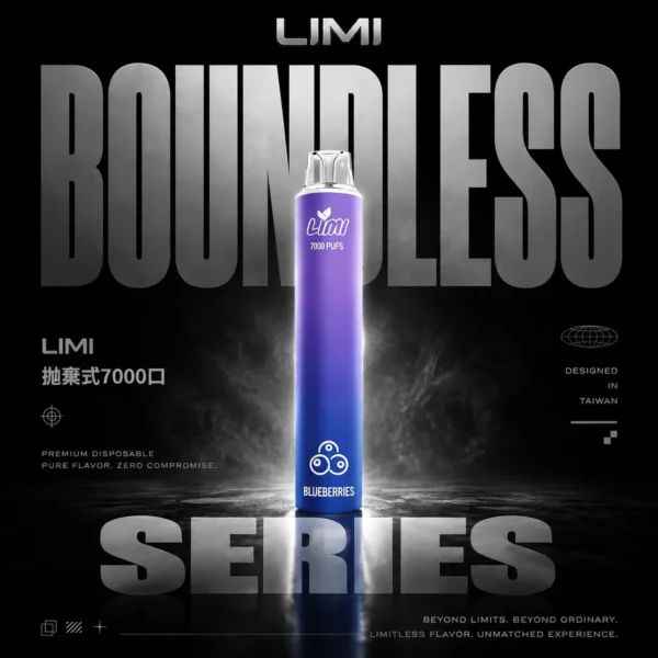 LIMI 7000 拋棄式電子煙｜釋放豐富細膩擊喉感｜專利導流結構穩定輸出