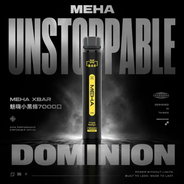 MEHA XBAR 魅嗨小黑條 7000｜勾勒立體霧化質感｜高容錯氣流穩定機制