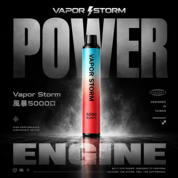 VAPOR STORM 風暴系列 5000口｜帶來飽滿低負擔感｜智慧控溫提升口感呈現