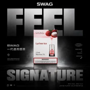 【買5送1皮革主機】SWAG 一代通用潮流彈｜豐盈霧感釋放細微質地｜精準氣流引導結構強化防漏電子煙配件