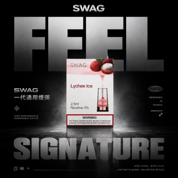 【買5送1皮革主機】SWAG 一代通用潮流彈｜豐盈霧感釋放細微質地｜精準氣流引導結構強化防漏電子煙配件