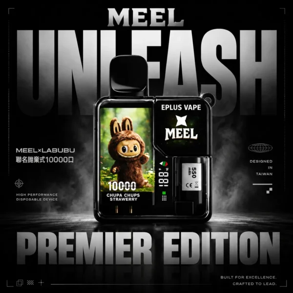 MEEL x Labubu 聯名款 10000口 刻畫層疊繚繞霧感體驗｜潮玩設計電子煙拋棄式裝置配備長效快充系統
