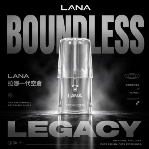 LANA 拉娜一代替換空倉 | 滿足客製化導油細節隨心調配｜DIY電子煙耗材優化進氣結構帶來穩定回饋
