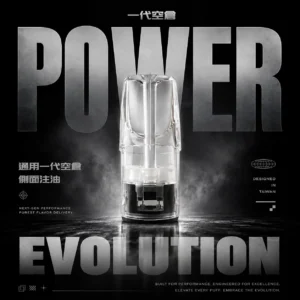 ChatGPT-Image-2026年6月18日-下午06_24_07.webp 一代通用側注空倉 呈現高度透視美學方便監控注油|全透明設計電子煙替換耗材優化導氣結構