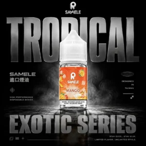 SAMELE 冰釀 30ml｜呈現柔和溫潤質感｜高還原度尼古丁鹽電子煙油補充裝