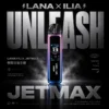 ChatGPT-Image-2026年6月18日-下午10_05_37.webp 【買1贈煙油】LANA|ILIA-JETMAX 側注油主機套裝|模組化氣流調節系統|提供精準口感映射呈現層次豐富之低負擔感體驗