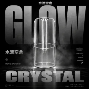 ChatGPT Image 2026年7月18日 下午11_19_58 水滴一代空倉 帶來輕盈霧感氣流反饋|透明注油結構電子煙空彈密封設計確保穩定輸出