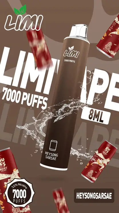 LIMI 7000 拋棄式電子煙｜釋放豐富細膩擊喉感｜專利導流結構穩定輸出