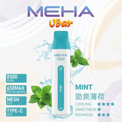 MEHA VBar 魅嗨小白條8500｜體現溫潤擊喉體驗｜高導熱網芯霧化技術