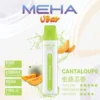 MEHA VBar 魅嗨小白條8500｜體現溫潤擊喉體驗｜高導熱網芯霧化技術