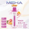 MEHA VBar 魅嗨小白條8500｜體現溫潤擊喉體驗｜高導熱網芯霧化技術
