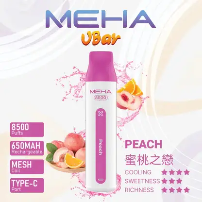 MEHA VBar 魅嗨小白條8500｜體現溫潤擊喉體驗｜高導熱網芯霧化技術