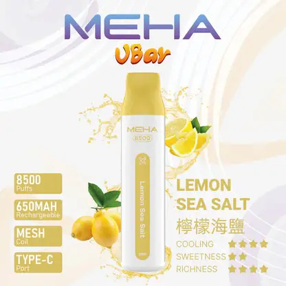 MEHA VBar 魅嗨小白條8500｜體現溫潤擊喉體驗｜高導熱網芯霧化技術