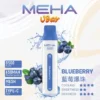 MEHA VBar 魅嗨小白條8500｜體現溫潤擊喉體驗｜高導熱網芯霧化技術