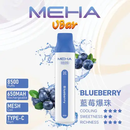 MEHA VBar 魅嗨小白條8500｜體現溫潤擊喉體驗｜高導熱網芯霧化技術