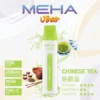 MEHA VBar 魅嗨小白條8500｜體現溫潤擊喉體驗｜高導熱網芯霧化技術