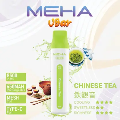 MEHA VBar 魅嗨小白條8500｜體現溫潤擊喉體驗｜高導熱網芯霧化技術