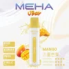 MEHA VBar 魅嗨小白條8500｜體現溫潤擊喉體驗｜高導熱網芯霧化技術