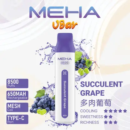 MEHA VBar 魅嗨小白條8500｜體現溫潤擊喉體驗｜高導熱網芯霧化技術