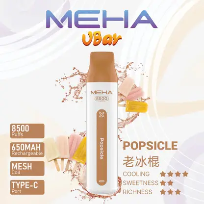 MEHA VBar 魅嗨小白條8500｜體現溫潤擊喉體驗｜高導熱網芯霧化技術