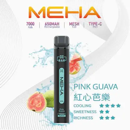 MEHA XBAR 魅嗨小黑條 7000｜勾勒立體霧化質感｜高容錯氣流穩定機制