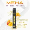 MEHA XBAR 魅嗨小黑條 7000｜勾勒立體霧化質感｜高容錯氣流穩定機制