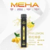 MEHA XBAR 魅嗨小黑條 7000｜勾勒立體霧化質感｜高容錯氣流穩定機制
