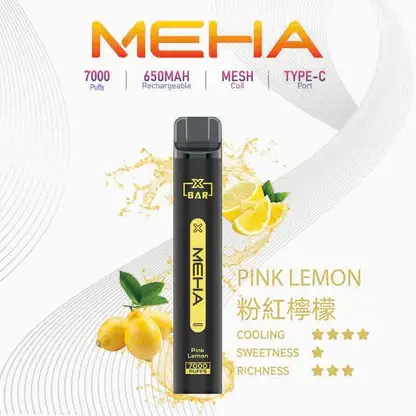 MEHA XBAR 魅嗨小黑條 7000｜勾勒立體霧化質感｜高容錯氣流穩定機制