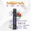 MEHA XBAR 魅嗨小黑條 7000｜勾勒立體霧化質感｜高容錯氣流穩定機制