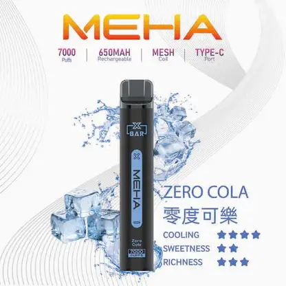 MEHA XBAR 魅嗨小黑條 7000｜勾勒立體霧化質感｜高容錯氣流穩定機制