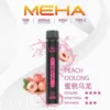 MEHA XBAR 魅嗨小黑條 7000｜勾勒立體霧化質感｜高容錯氣流穩定機制