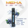 MEHA XBAR 魅嗨小黑條 7000｜勾勒立體霧化質感｜高容錯氣流穩定機制