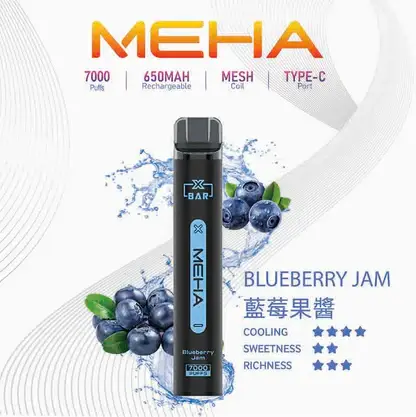 MEHA XBAR 魅嗨小黑條 7000｜勾勒立體霧化質感｜高容錯氣流穩定機制