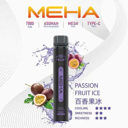 MEHA XBAR 魅嗨小黑條 7000｜勾勒立體霧化質感｜高容錯氣流穩定機制