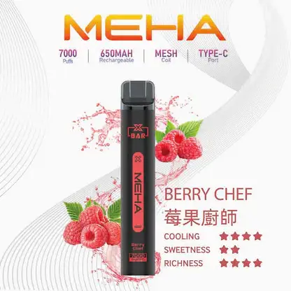 MEHA XBAR 魅嗨小黑條 7000｜勾勒立體霧化質感｜高容錯氣流穩定機制