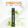 MEHA XBAR 魅嗨小黑條 7000｜勾勒立體霧化質感｜高容錯氣流穩定機制