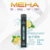MEHA XBAR 魅嗨小黑條 7000｜勾勒立體霧化質感｜高容錯氣流穩定機制