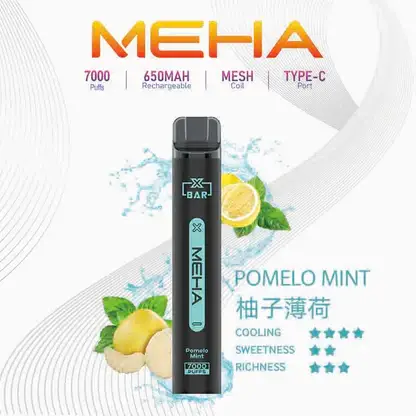 MEHA XBAR 魅嗨小黑條 7000｜勾勒立體霧化質感｜高容錯氣流穩定機制