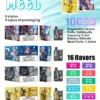 Meel Boost 10000口 刻畫透徹呼吸層次營造溫潤感受｜高續航力拋棄式電子煙配件配置全密封鎖鮮結構