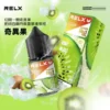 RELX 悅刻風味煙油 ｜ 營造飽滿的氣體觸感與喉韻深度 ｜ 專利防漏技術支撐日常高頻率使用