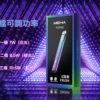 MEHA 魅嗨五代星耀版｜交織流暢霧感層次｜星光塗層工藝與恆定功率設計