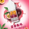 e6c0ec0dce57a47a926ec664dda46caa.webp 【買5瓶贈MKG注油主機】DIYA 丁鹽電子煙油 | 專注喉韻穩定輸出呈現真實擊喉層次 | 嚴選純淨基底打造低負擔感感受
